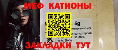 тгк Конаково