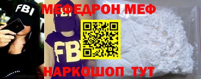 тгк Конаково