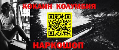 тгк Конаково
