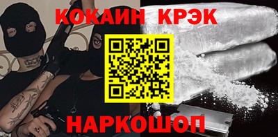 индика Коммунар