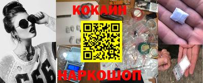 индика Коммунар
