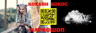 тгк Конаково