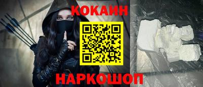 индика Коммунар