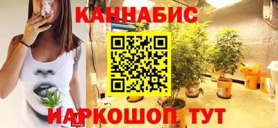 тгк Конаково