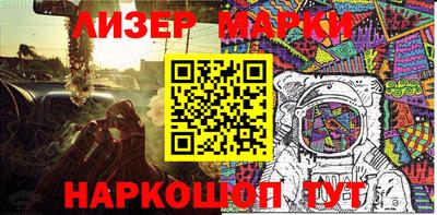 индика Коммунар
