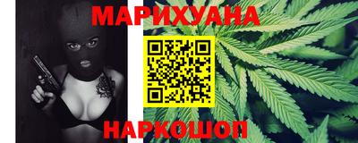 индика Коммунар