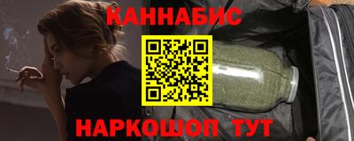 тгк Конаково