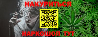 тгк Конаково