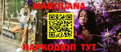 индика Коммунар