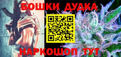 тгк Конаково