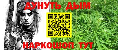 тгк Конаково