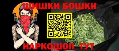 тгк Конаково