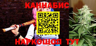 тгк Конаково