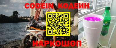 индика Коммунар