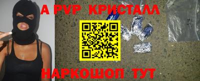 индика Коммунар