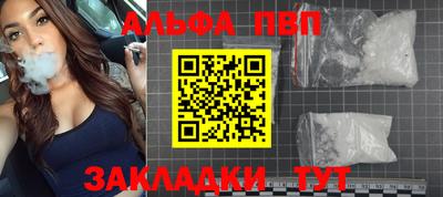 индика Коммунар