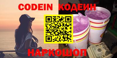 индика Коммунар