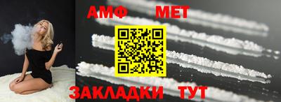 индика Коммунар
