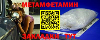 тгк Конаково