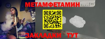 тгк Конаково