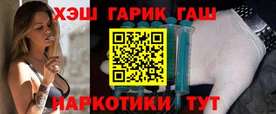 тгк Конаково