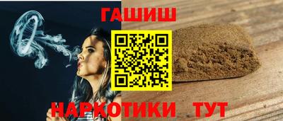 тгк Конаково