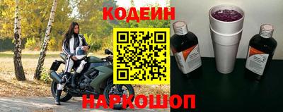 тгк Конаково