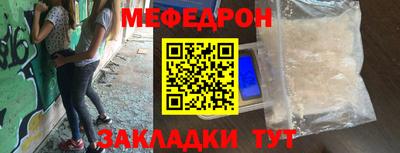 индика Коммунар