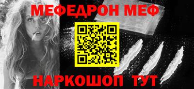 индика Коммунар