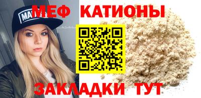 индика Коммунар